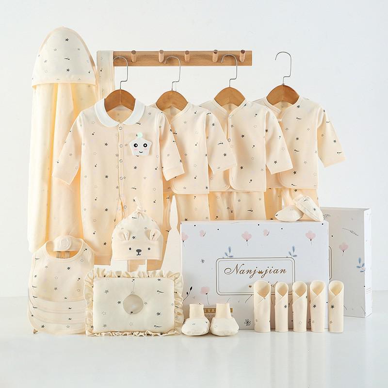 Newborn Baby Clothes Thin Suit Baby Gift Box